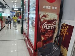 -嘉荣超市(望牛墩店)