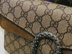 -沐渔二手奢侈品黄金手表包包回收·中古店(广州塔店)