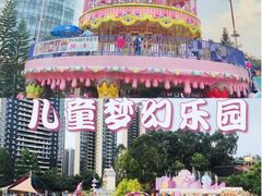 -龙凤山庄影视度假村