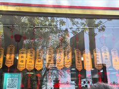 -惠宾饭庄(中山路店)