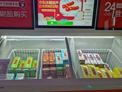 -星河湾温泉洗浴酒店