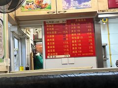 -小桃园餐厅