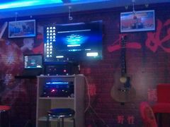 有音乐听-贰號小院潮汕砂锅粥(前海西街店)
