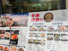 -小厨师·二十年沈家门小海鲜(百井坊巷店)