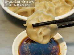 -金湾东北菜馆