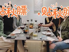 -自如ZSPACE四合院艺术餐厅