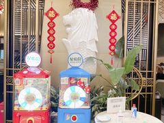 -星怡会·新加坡新美食(苏州中心店)