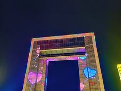 -幸福门