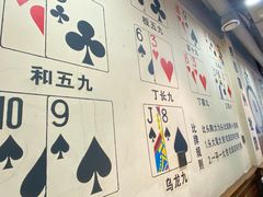 -水碾河刘老大串串香(水碾河路店)