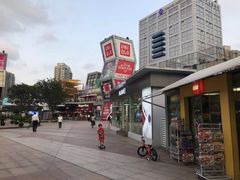 -证大大拇指广场(芳甸路店)