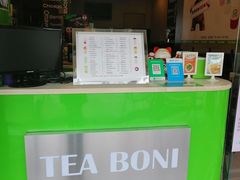 -茶邦尼(新世纪豪园第一居总店)