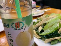 -京朋串屋·烧烤(望京西路总店)