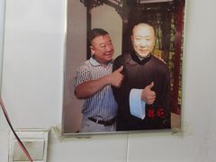 -杜称奇小吃店(西湖道店)