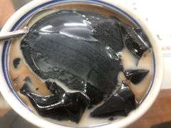 -五福堂龟苓膏(河东北山店)