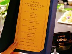 菜单-闽和南(深圳万象城店)