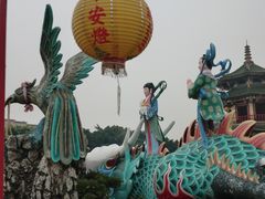 -龙虎塔