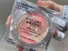 -MUJI无印良品(滨江宝龙城店)