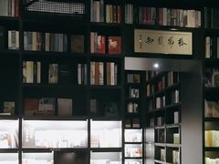 -钟书阁(松江泰晤士小镇店)