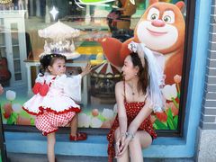 -沈阳方特欢乐世界