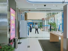 -中国移动(高升桥营业厅)