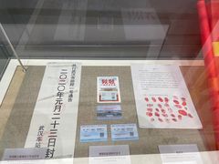 -中国铁道博物馆(正阳门馆)