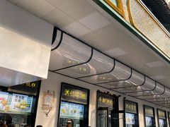 -牛街洪记小吃店(牛街店)