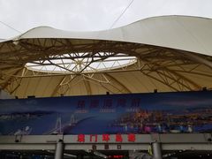 -澳门环岛游湾仔码头