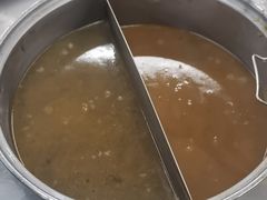 -鑫宝沙茶牛肉火锅(永泰店)