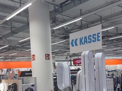 -德国卡夫百货(Hauptwache)