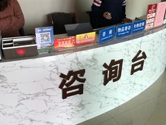 -武清南湖绿博园