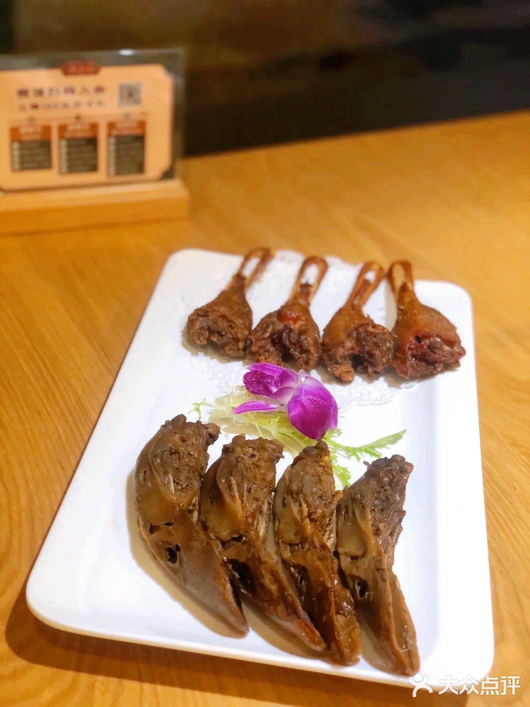 入秋的养生美食就在鸽味缘[调皮]