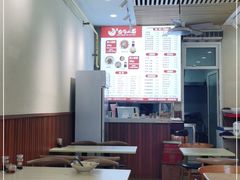 -重庆巴蜀小面(万达金街店)