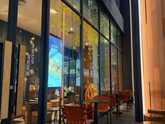 -星巴克臻选(广州高德置地秋广场店)