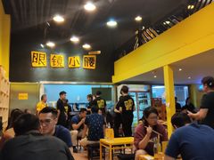 用餐区-望京小腰(北京总店)