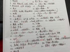 -中广艺影传媒艺术(福田校区)