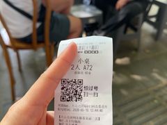 -老吉士酒家(天平路店)