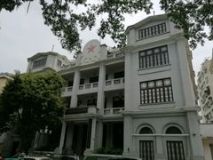 -第一次全国劳动大会旧址