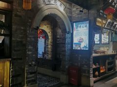 -罍+村卤菜摊(罍街店)