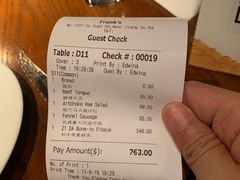 -弗兰克牛排西餐厅Ribone steak house(柠檬花园店)