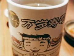 -万岁寿司(虎门万达店)