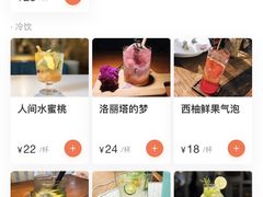 -秀儿家の小确幸花园西餐厅