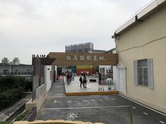 -广州白马服装市场
