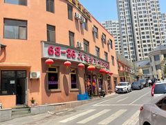 -林之六八·6886大连老菜馆