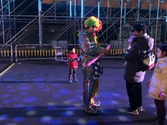 -锦江乐园舞狸花花游园会(夜场专享)