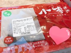 -小李烧鸡(西北角总店)