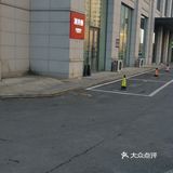 湘芙蓉群力第五大道店，是一家哈尔滨最高级的湘芙蓉去了就被吸引