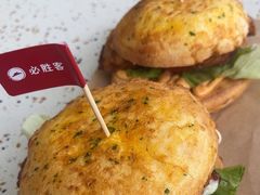 -必胜客(大坪英利店)