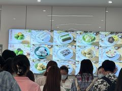 -许阿姨糕团店(南京总店)