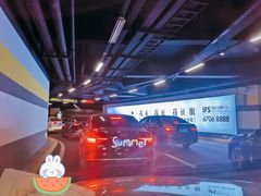 入口-苏州中心-停车场