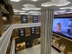 -剪刀石头布家居广场